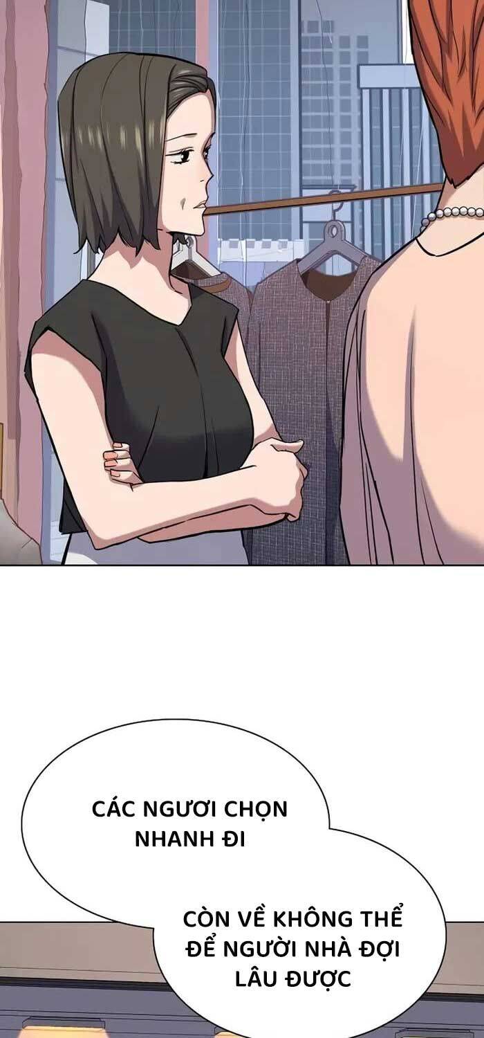 Tiểu Thiếu Gia Gia Tộc Tài Phiệt Chap 118 - Next Chap 119