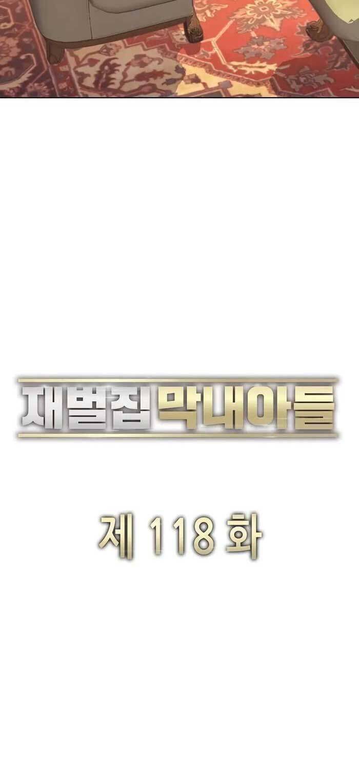 Tiểu Thiếu Gia Gia Tộc Tài Phiệt Chap 118 - Next Chap 119