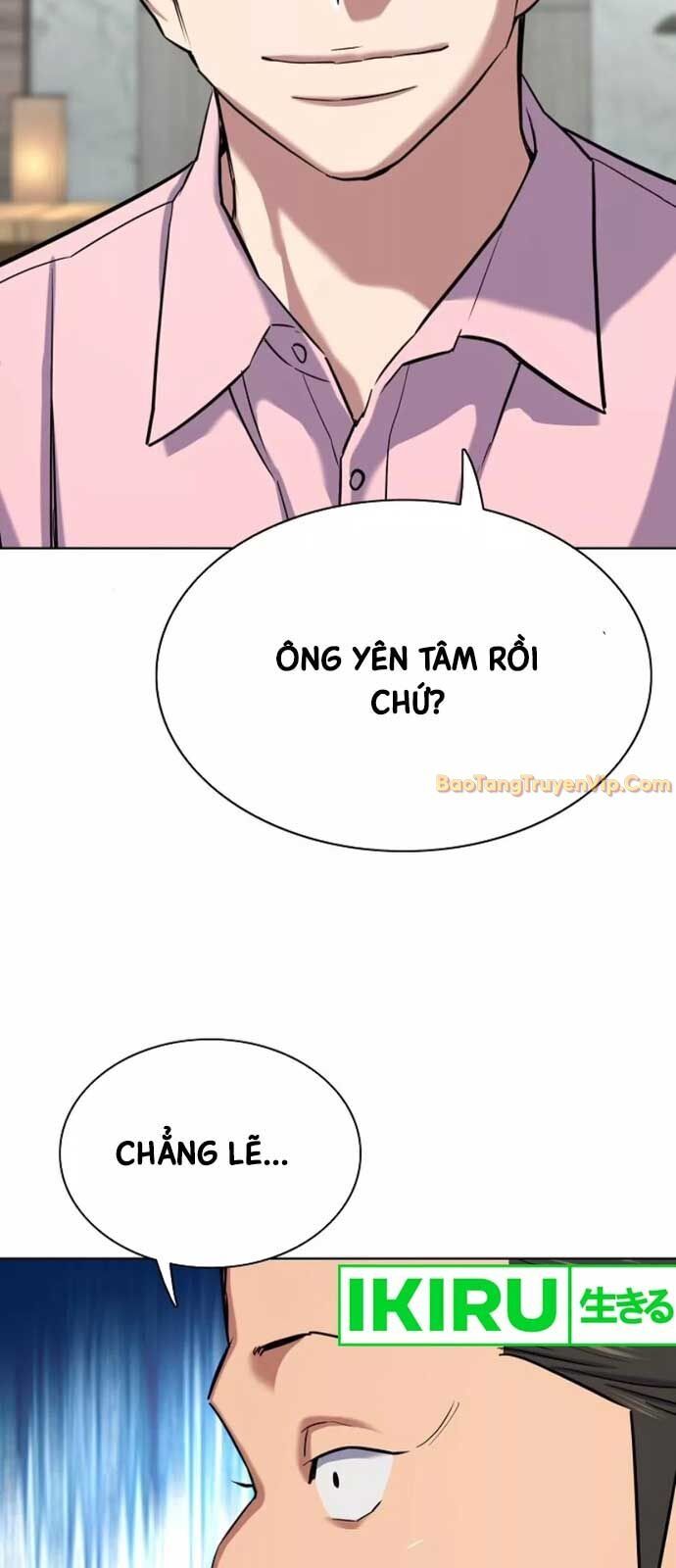 Tiểu Thiếu Gia Gia Tộc Tài Phiệt Chap 150 - Next Chap 151