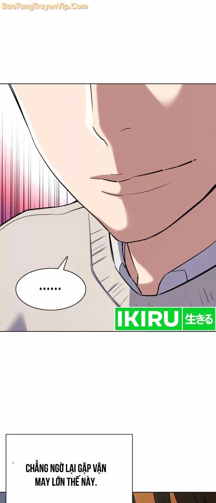 Tiểu Thiếu Gia Gia Tộc Tài Phiệt Chap 151 - Next Chap 152