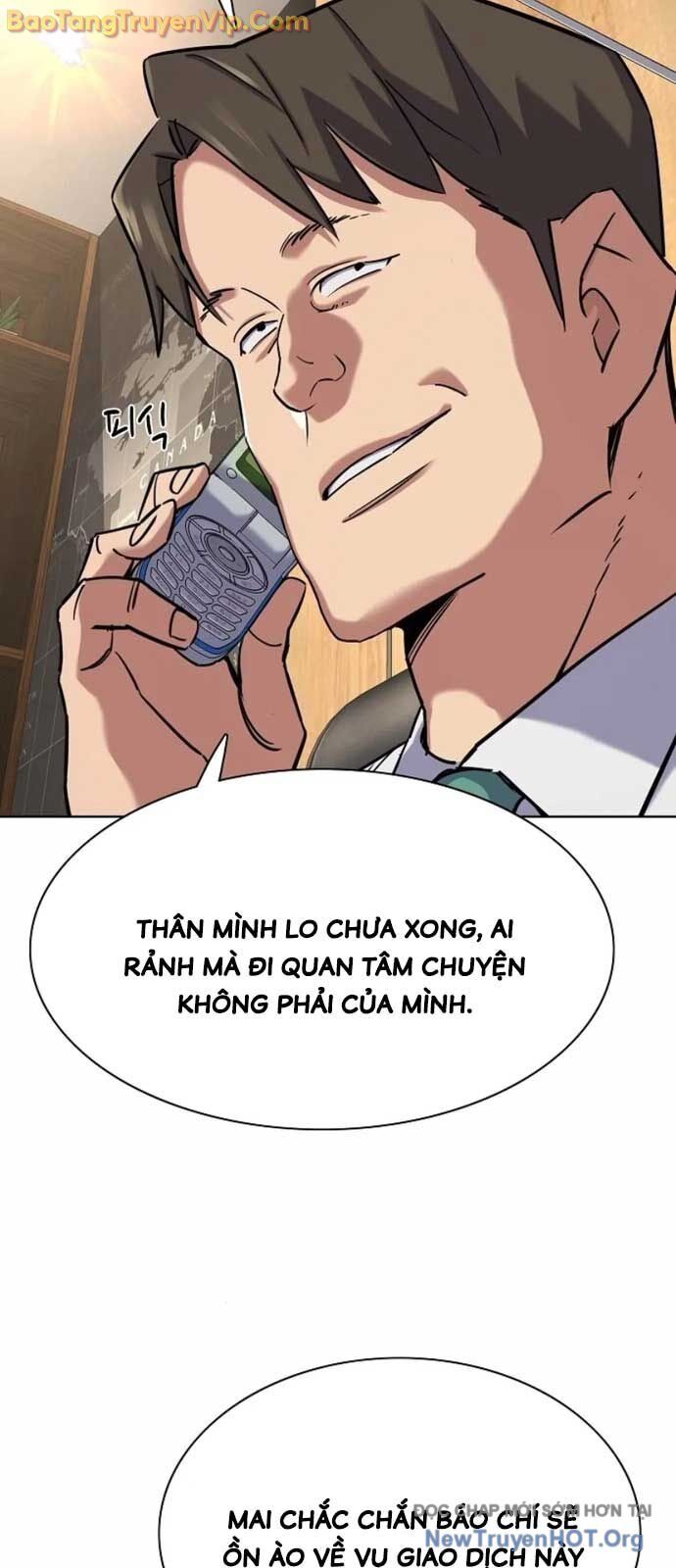 Tiểu Thiếu Gia Gia Tộc Tài Phiệt Chap 153 - Next Chap 154