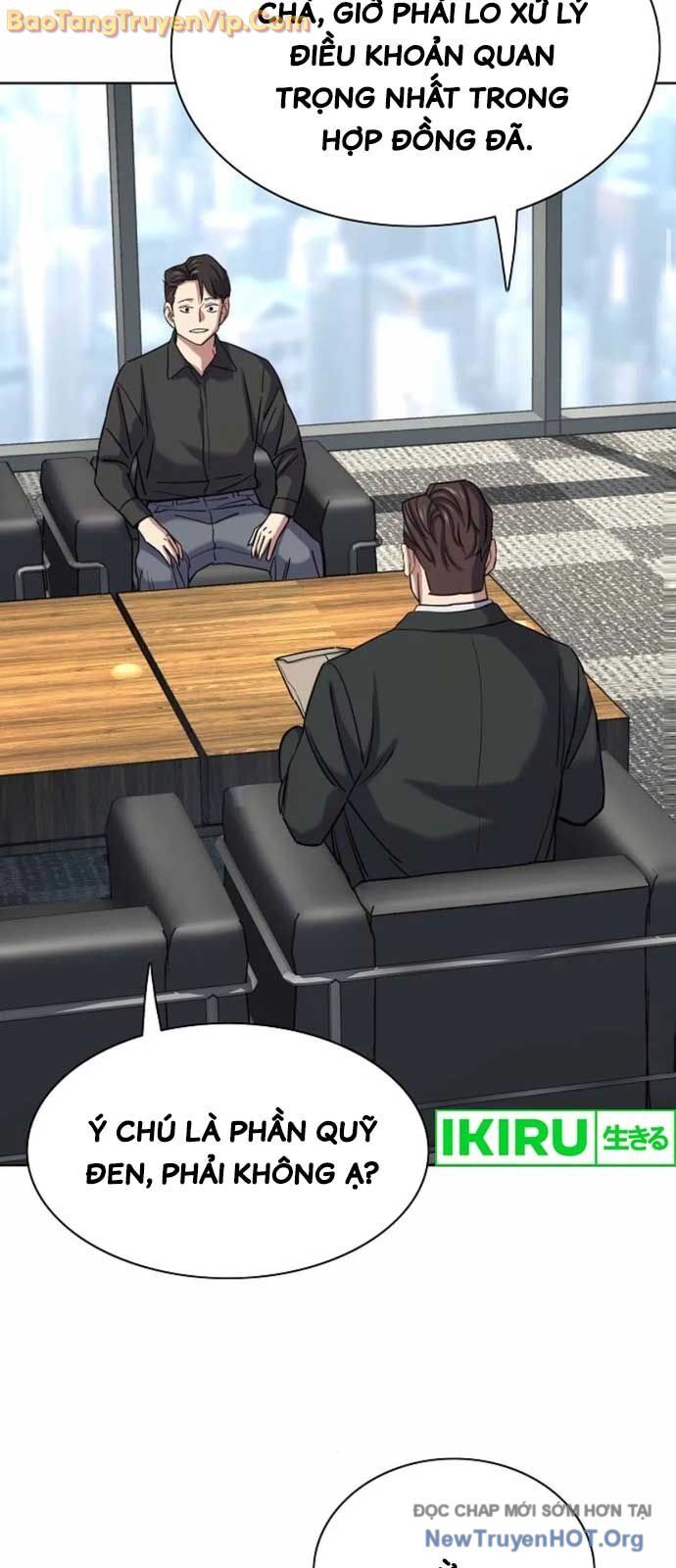 Tiểu Thiếu Gia Gia Tộc Tài Phiệt Chap 153 - Next Chap 154