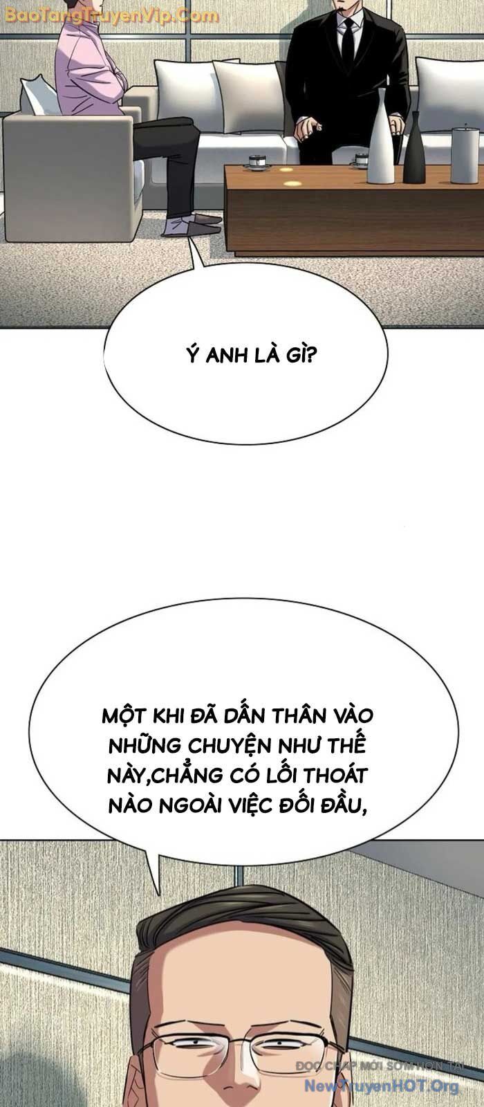 Tiểu Thiếu Gia Gia Tộc Tài Phiệt Chap 154 - Next Chap 155