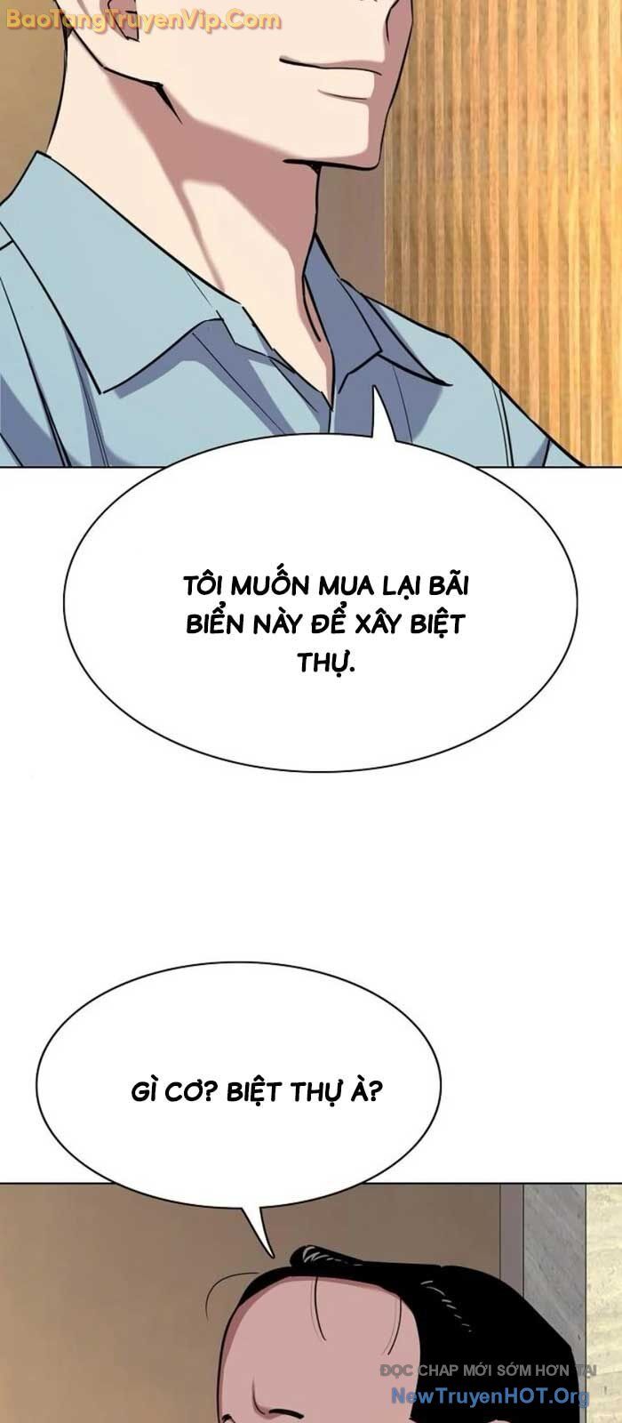 Tiểu Thiếu Gia Gia Tộc Tài Phiệt Chap 154 - Next Chap 155