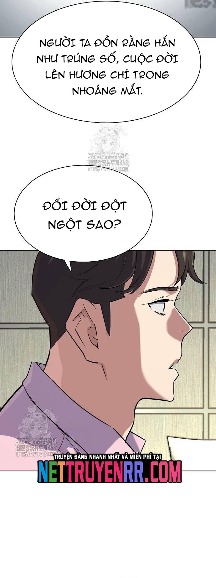 Tiểu Thiếu Gia Gia Tộc Tài Phiệt Chap 156 - Next Chap 157