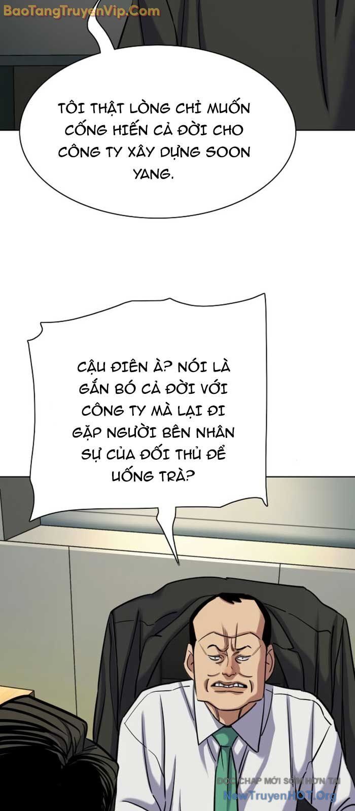 Tiểu Thiếu Gia Gia Tộc Tài Phiệt Chap 157 - Next Chap 158