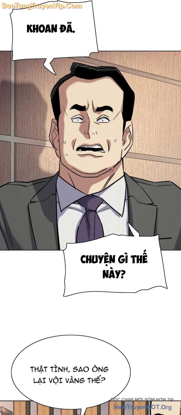 Tiểu Thiếu Gia Gia Tộc Tài Phiệt Chap 157 - Next Chap 158