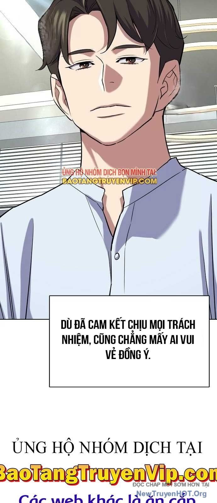 Tiểu Thiếu Gia Gia Tộc Tài Phiệt Chap 161 - Next Chap 162