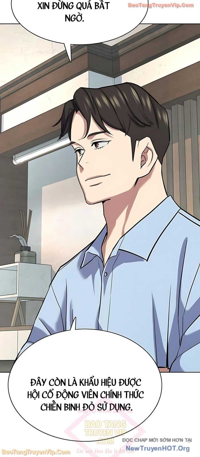 Tiểu Thiếu Gia Gia Tộc Tài Phiệt Chap 164 - Next Chap 165