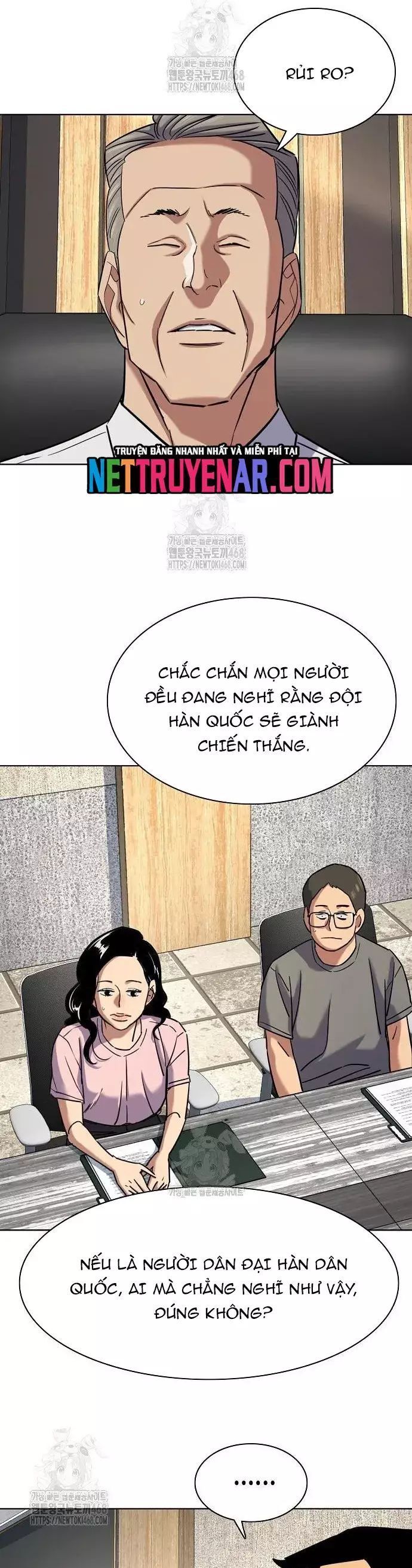 Tiểu Thiếu Gia Gia Tộc Tài Phiệt Chap 165 - Next Chap 166