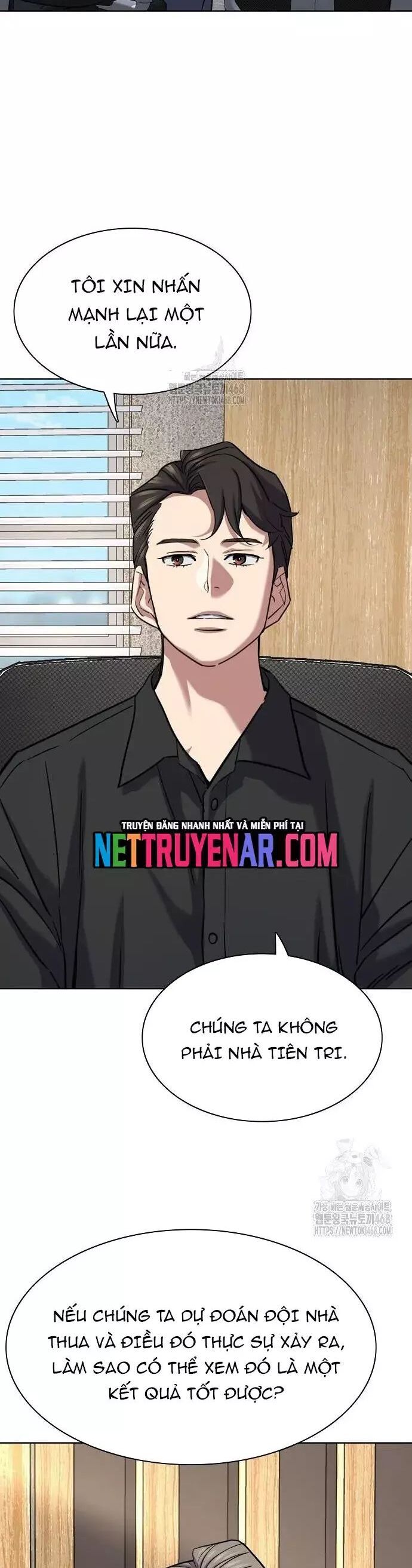 Tiểu Thiếu Gia Gia Tộc Tài Phiệt Chap 165 - Next Chap 166