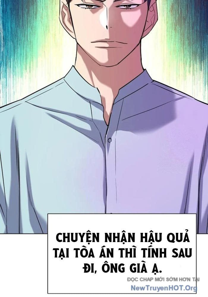 Tiểu Thiếu Gia Gia Tộc Tài Phiệt Chap 167 - Next Chap 168