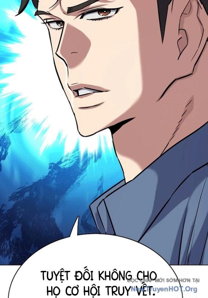 Tiểu Thiếu Gia Gia Tộc Tài Phiệt Chap 167 - Next Chap 168