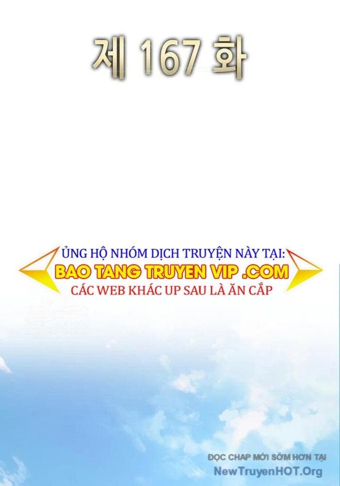 Tiểu Thiếu Gia Gia Tộc Tài Phiệt Chap 167 - Next Chap 168