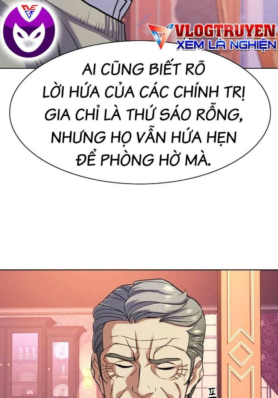 Tiểu Thiếu Gia Gia Tộc Tài Phiệt Chap 61 - Next Chap 62
