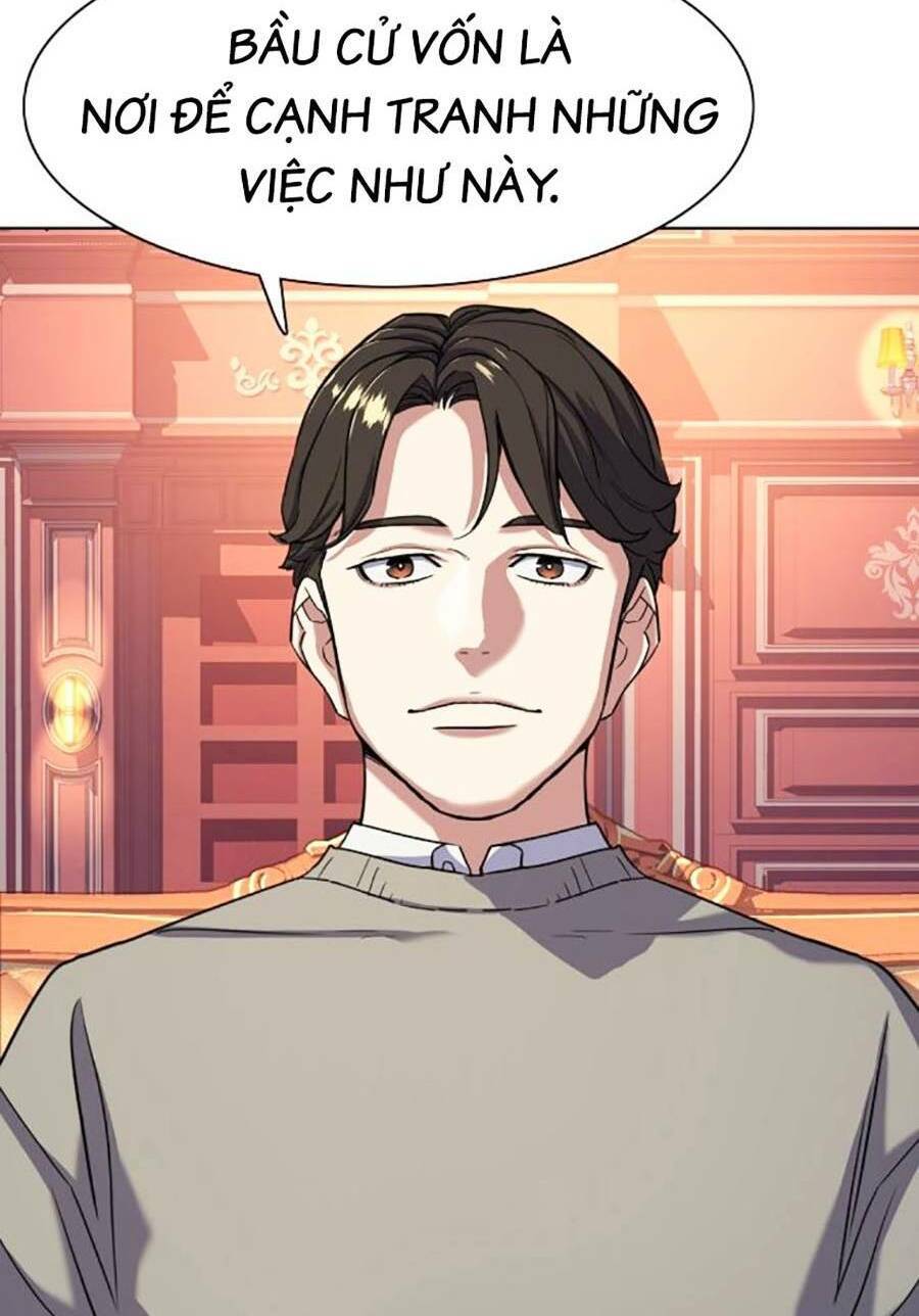 Tiểu Thiếu Gia Gia Tộc Tài Phiệt Chap 61 - Next Chap 62