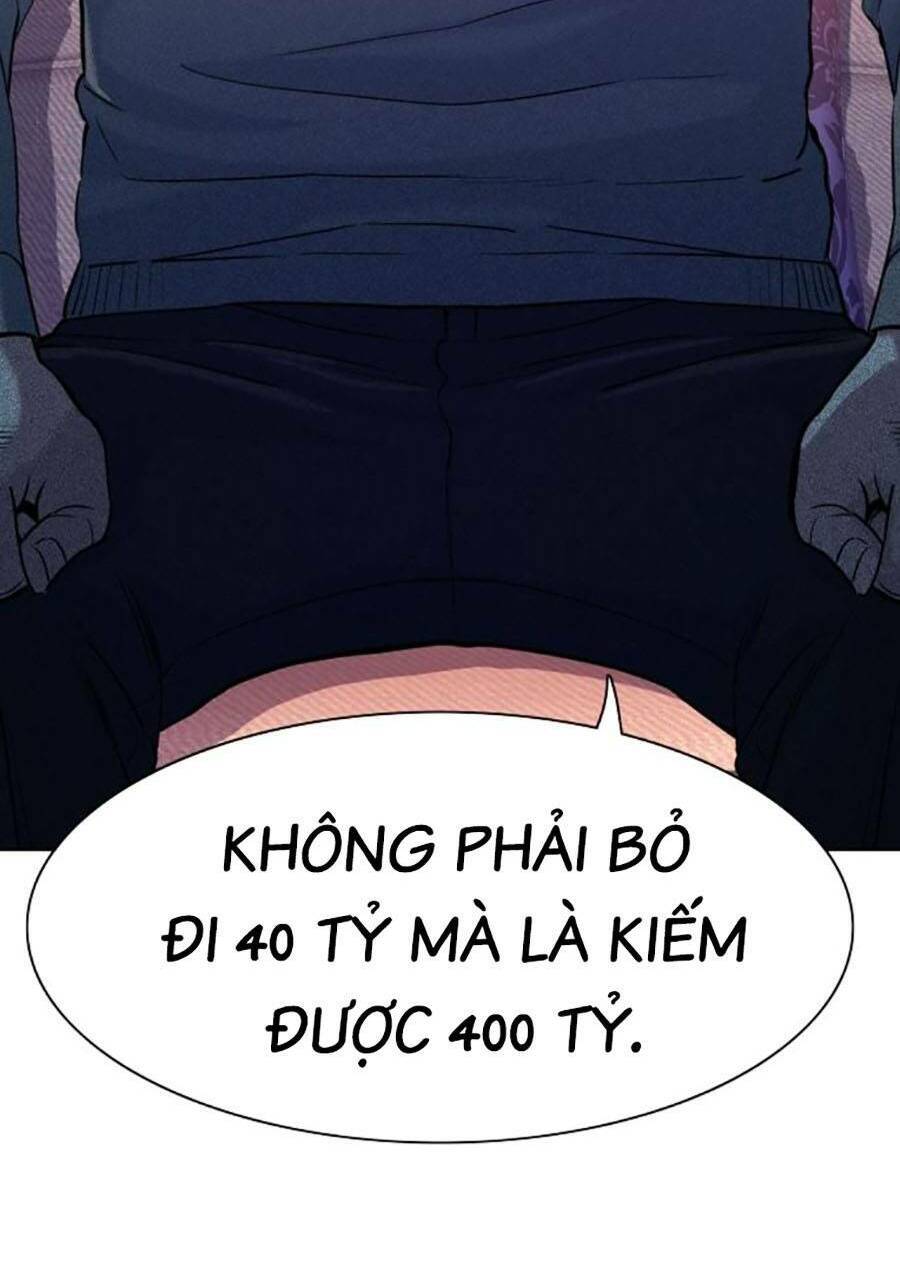 Tiểu Thiếu Gia Gia Tộc Tài Phiệt Chap 61 - Next Chap 62