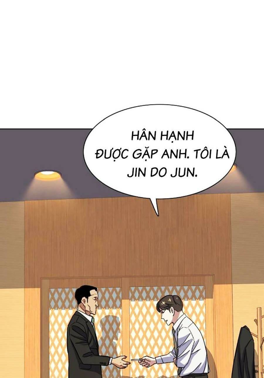 Tiểu Thiếu Gia Gia Tộc Tài Phiệt Chap 61 - Next Chap 62