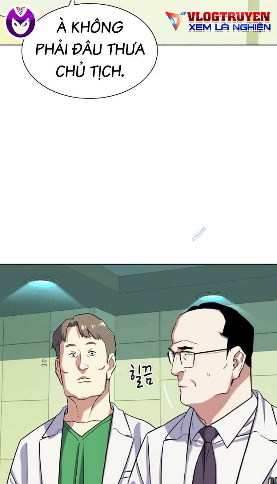 Tiểu Thiếu Gia Gia Tộc Tài Phiệt Chap 70 - Next Chap 71