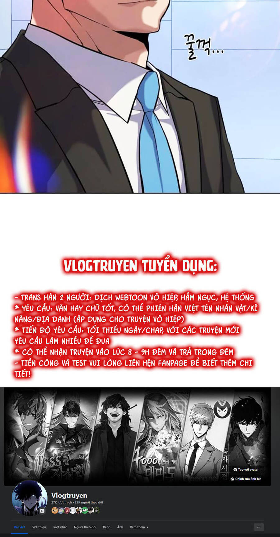 Tiểu Thiếu Gia Gia Tộc Tài Phiệt Chap 71 - Next Chap 72