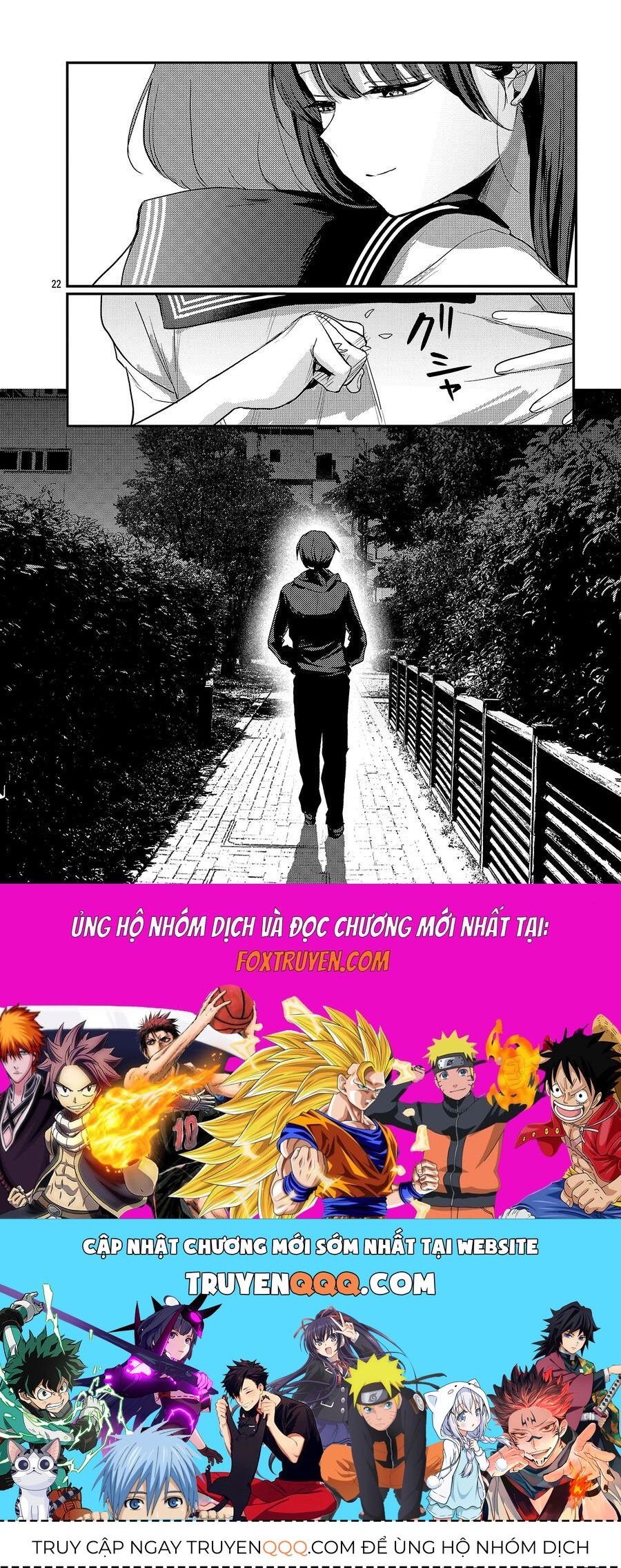 Mừng Papa Về Chap 30 - Next Chap 31