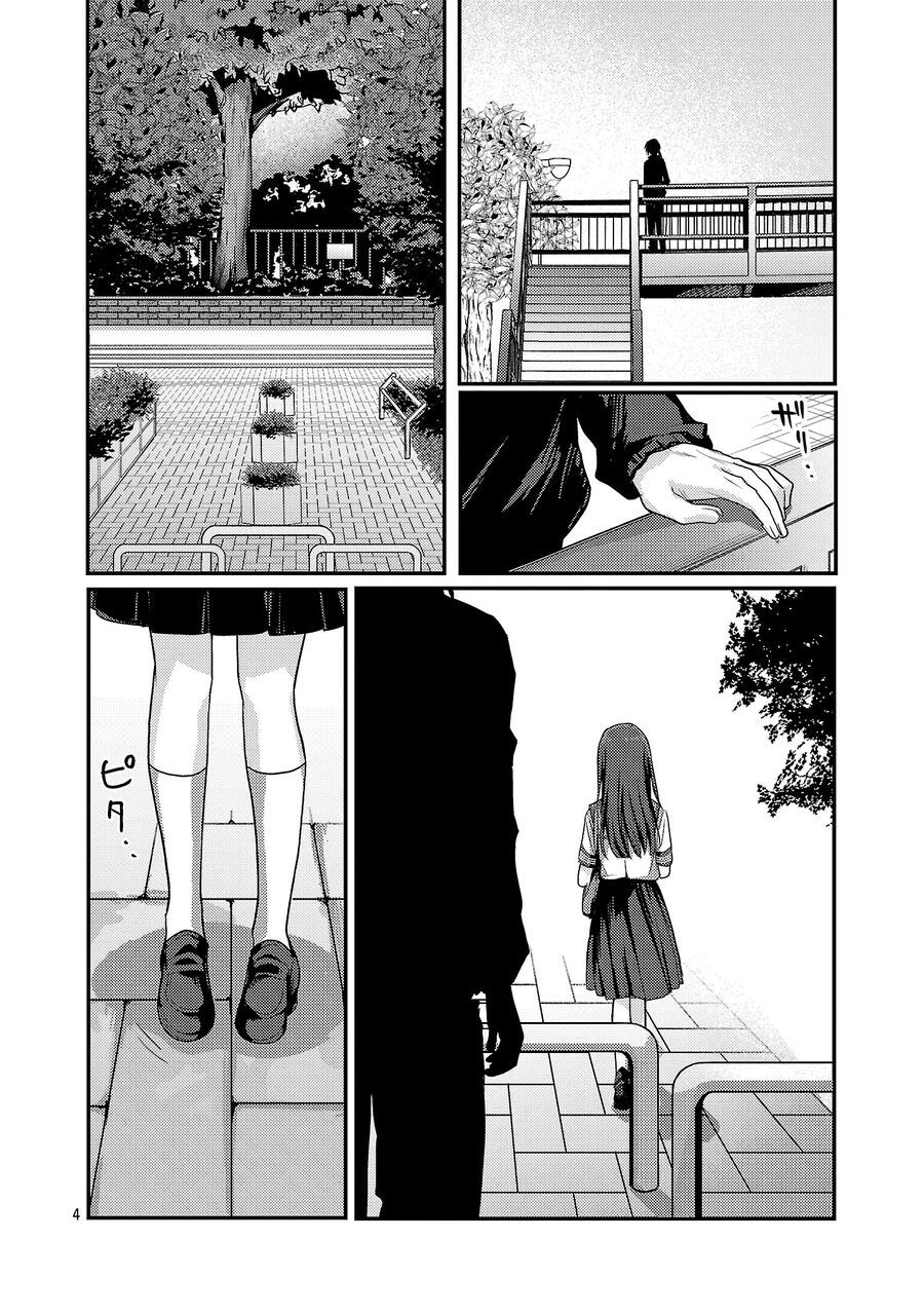 Mừng Papa Về Chap 30 - Next Chap 31