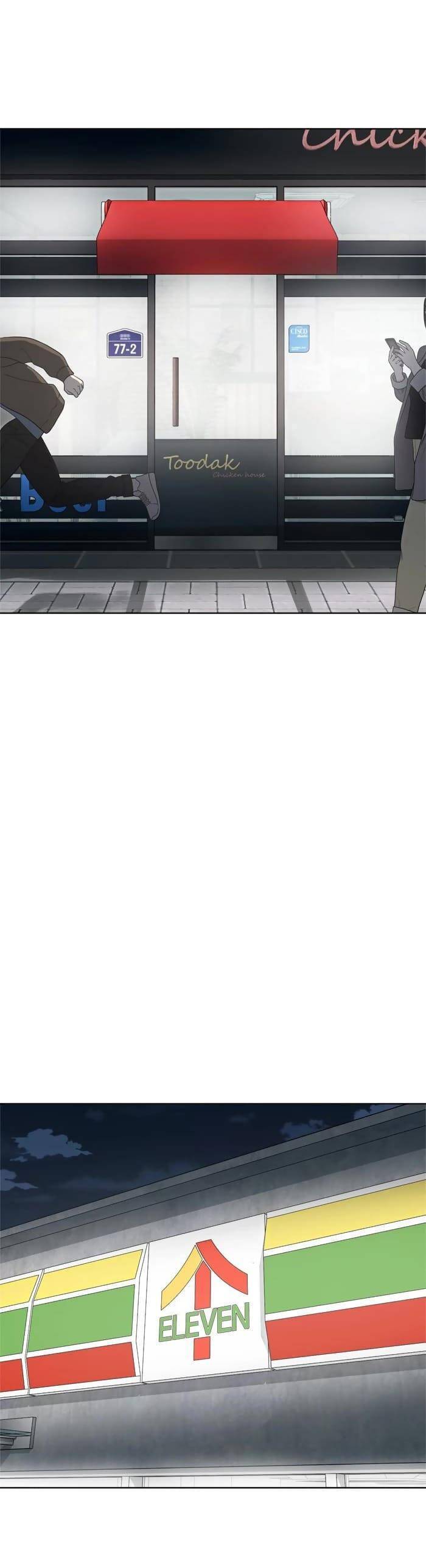 Cô Nàng Hết Thuốc Chữa Chap 95 - Next Chap 96