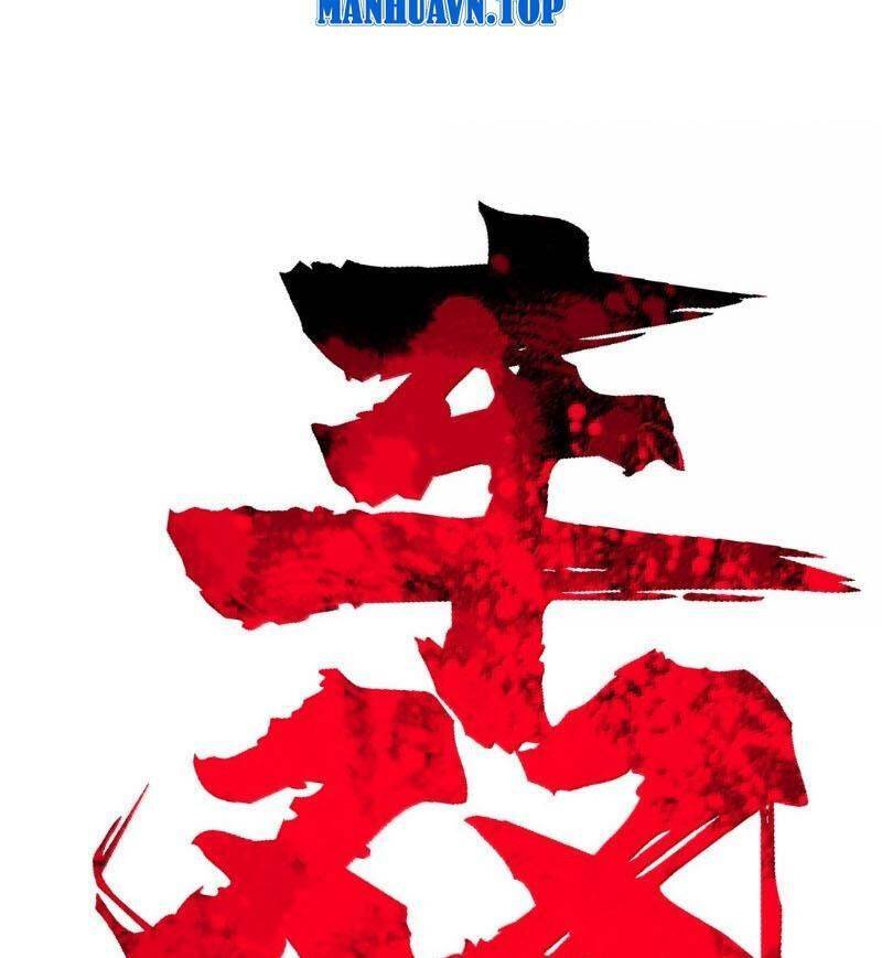 Chặt Củi 10 Năm, Tiên Tử Cầu Xin Ta Thu Nàng Làm Đồ Đệ Chap 100 - Next Chap 101