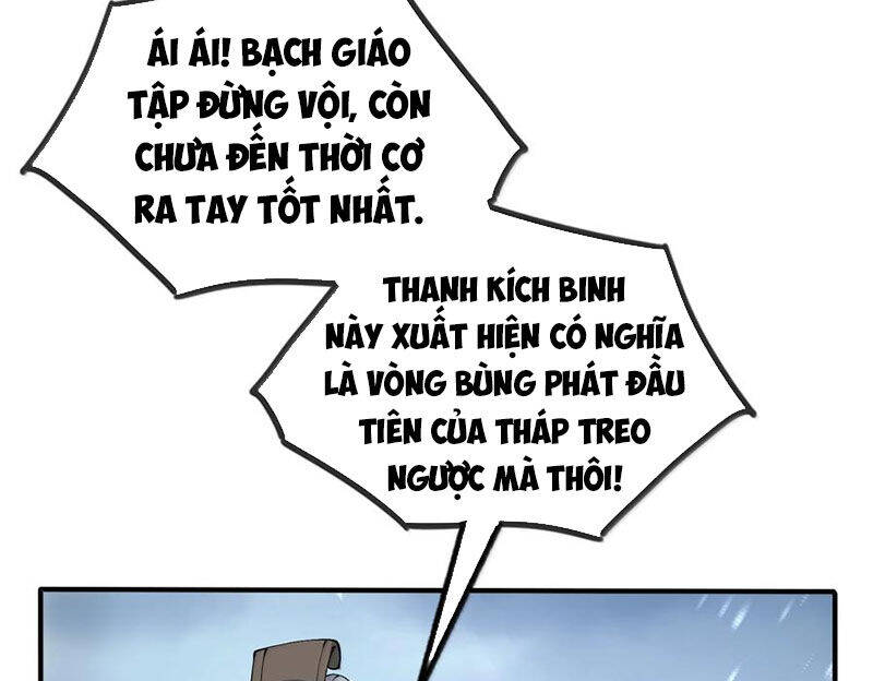 Chặt Củi 10 Năm, Tiên Tử Cầu Xin Ta Thu Nàng Làm Đồ Đệ Chap 101 - Next Chap 102