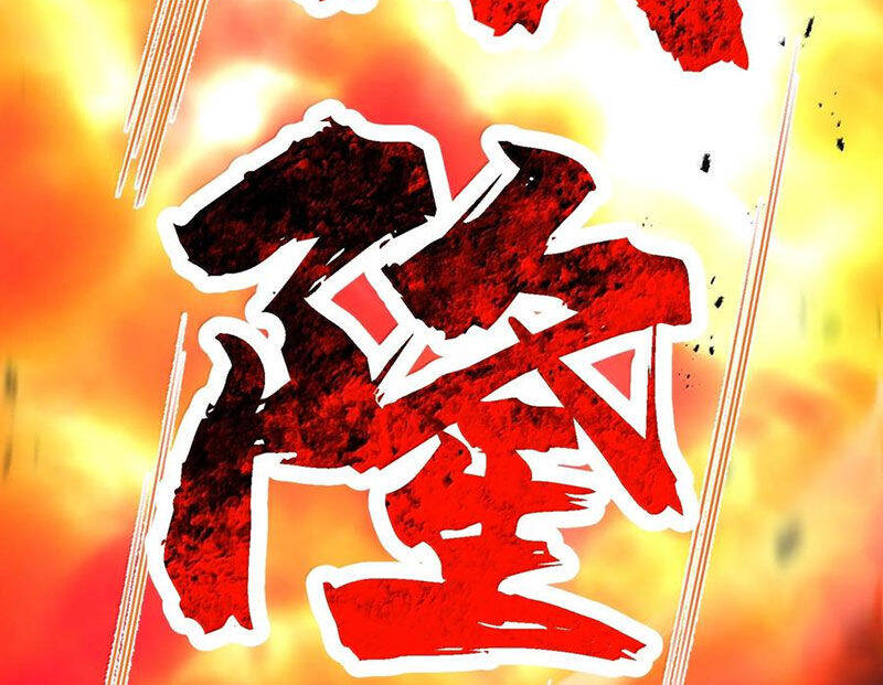 Chặt Củi 10 Năm, Tiên Tử Cầu Xin Ta Thu Nàng Làm Đồ Đệ Chap 103 - Next Chap 104