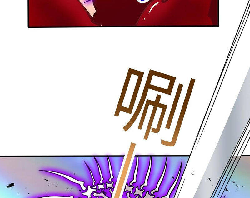 Chặt Củi 10 Năm, Tiên Tử Cầu Xin Ta Thu Nàng Làm Đồ Đệ Chap 104 - Next Chap 105