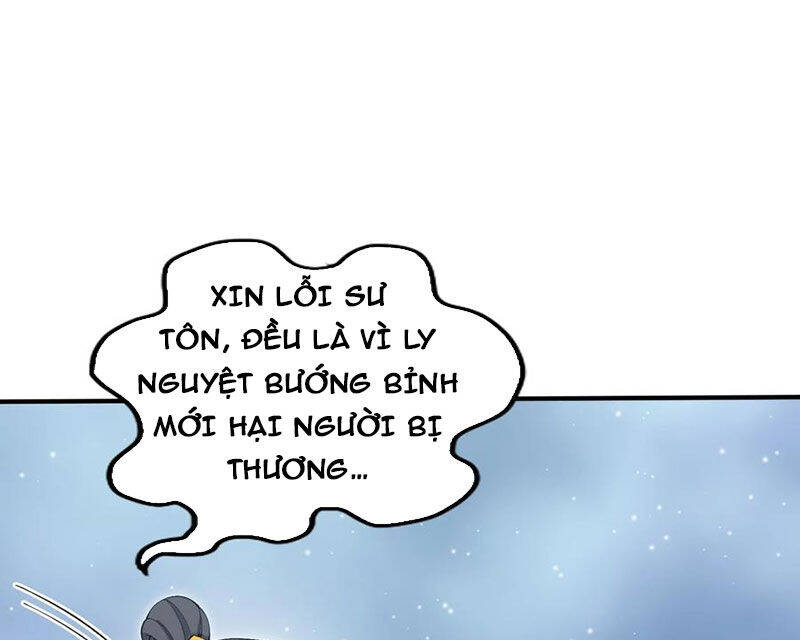 Chặt Củi 10 Năm, Tiên Tử Cầu Xin Ta Thu Nàng Làm Đồ Đệ Chap 104 - Next Chap 105