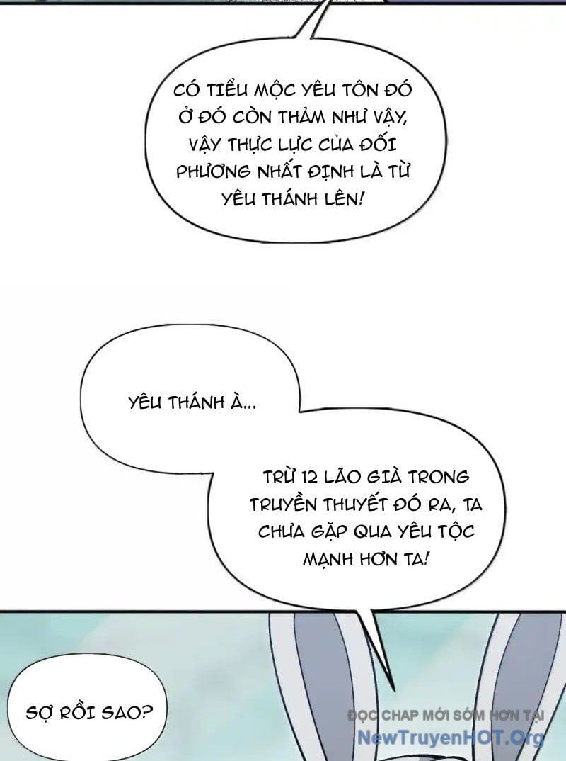 Chặt Củi 10 Năm, Tiên Tử Cầu Xin Ta Thu Nàng Làm Đồ Đệ Chap 110 - Next Chap 111
