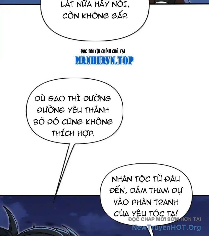 Chặt Củi 10 Năm, Tiên Tử Cầu Xin Ta Thu Nàng Làm Đồ Đệ Chap 112 - Next Chap 113