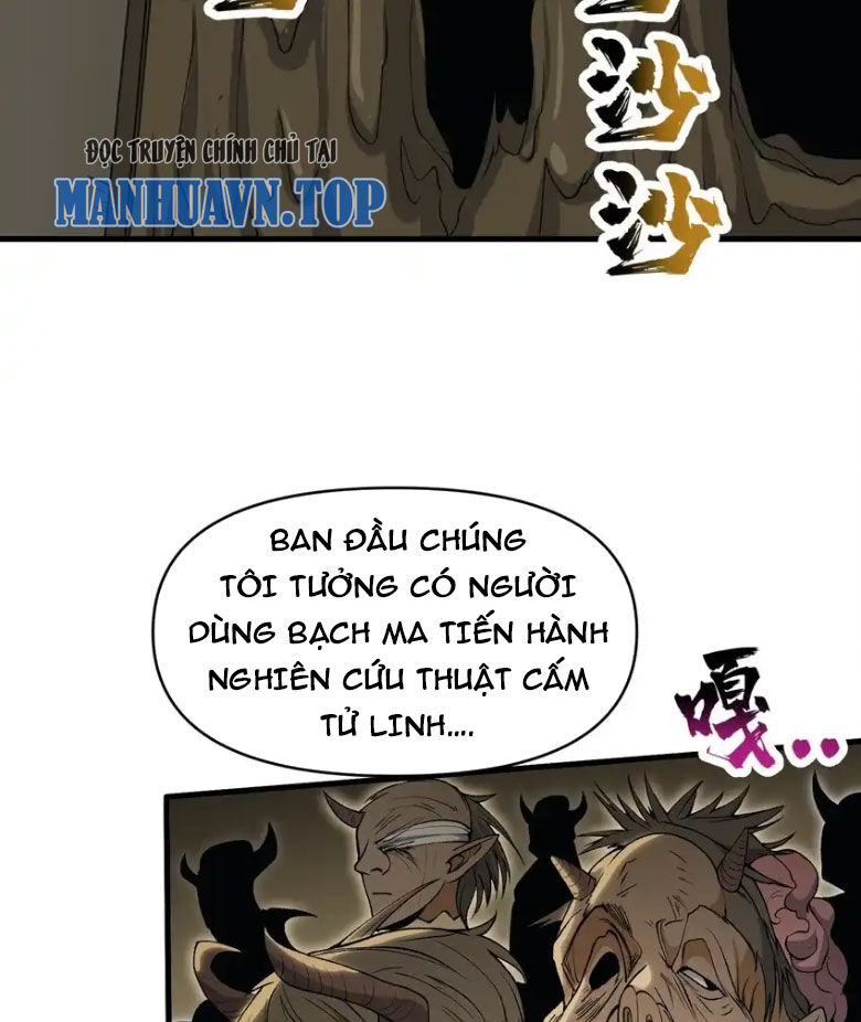 Chặt Củi 10 Năm, Tiên Tử Cầu Xin Ta Thu Nàng Làm Đồ Đệ Chap 60 - Next Chap 61