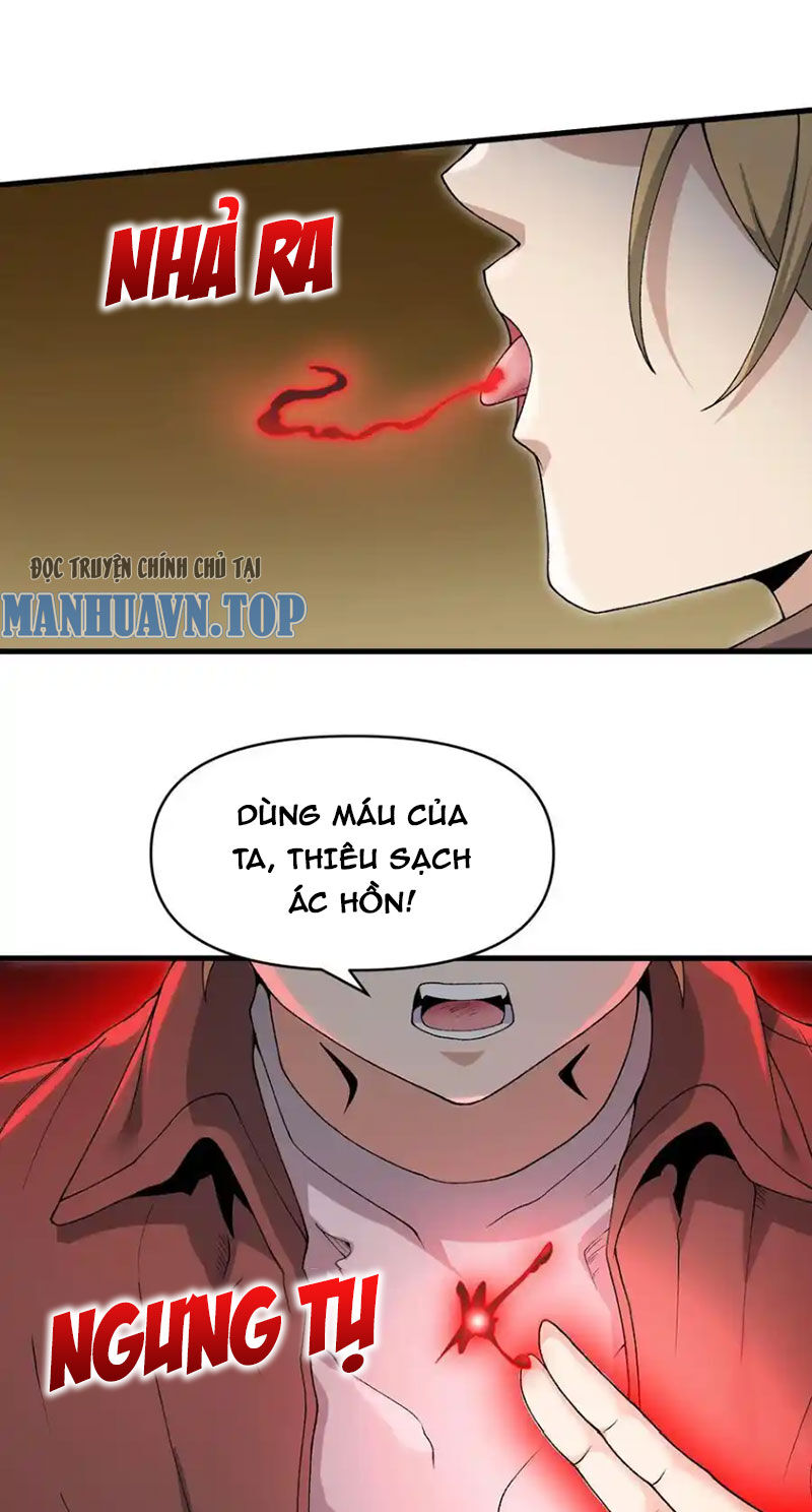 Chặt Củi 10 Năm, Tiên Tử Cầu Xin Ta Thu Nàng Làm Đồ Đệ Chap 66 - Next Chap 67