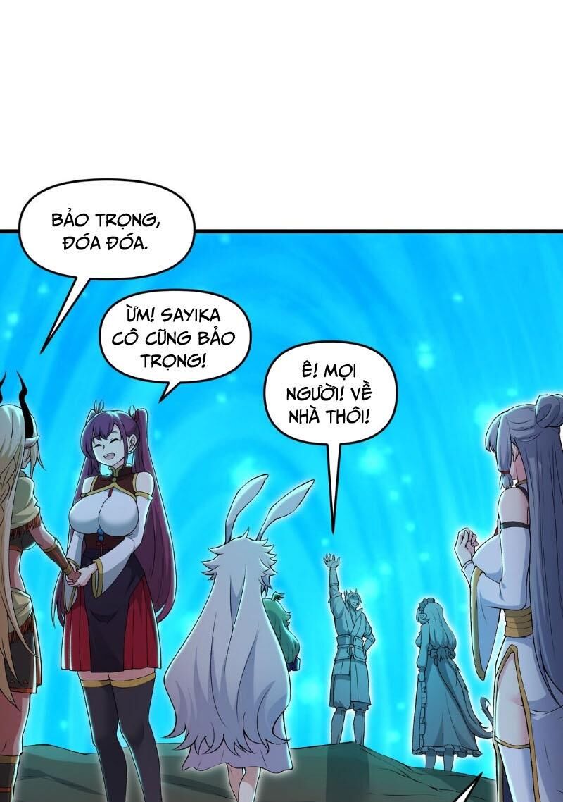 Chặt Củi 10 Năm, Tiên Tử Cầu Xin Ta Thu Nàng Làm Đồ Đệ Chap 71 - Next Chap 72