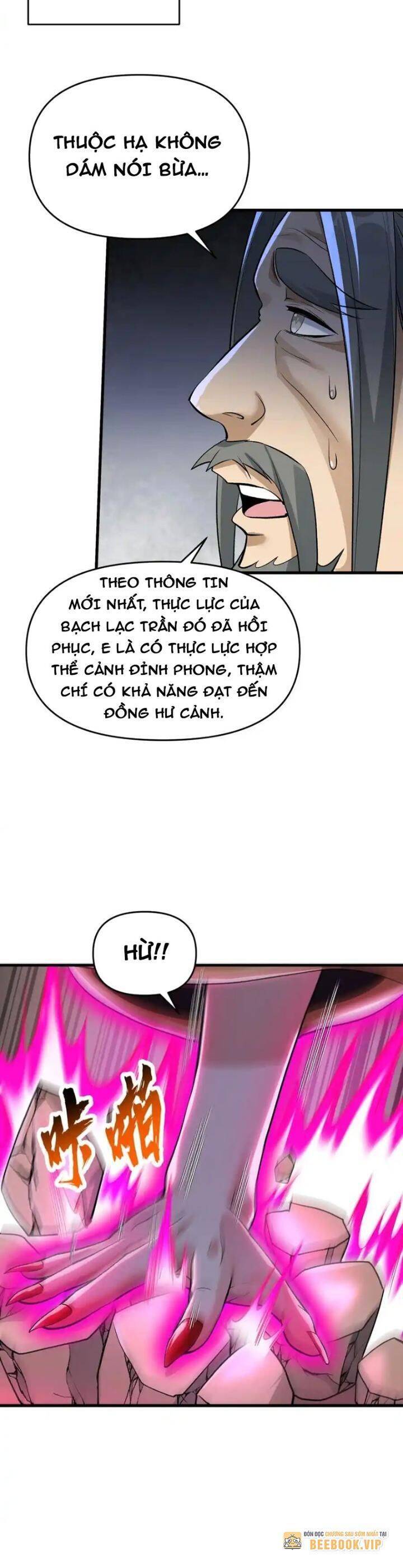 Chặt Củi 10 Năm, Tiên Tử Cầu Xin Ta Thu Nàng Làm Đồ Đệ Chap 76 - Next Chap 77