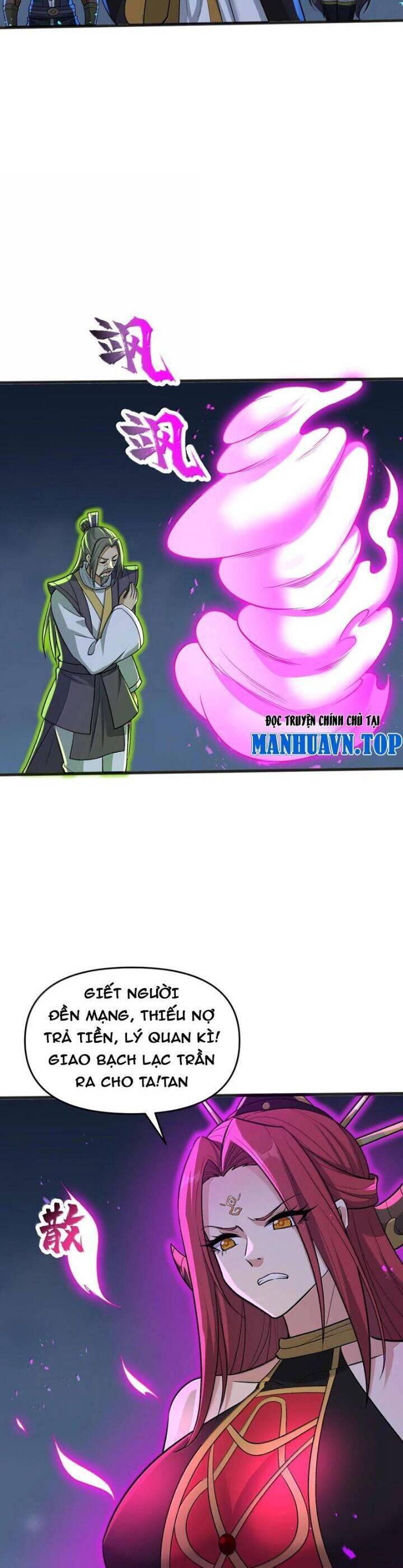 Chặt Củi 10 Năm, Tiên Tử Cầu Xin Ta Thu Nàng Làm Đồ Đệ Chap 78 - Next Chap 79