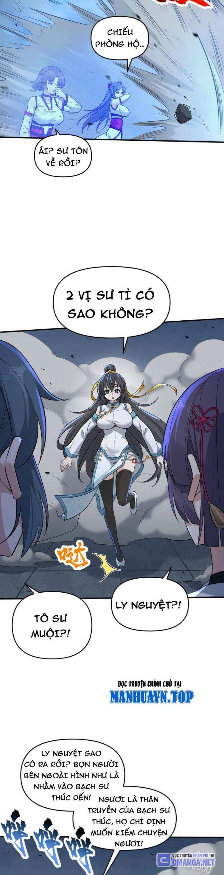 Chặt Củi 10 Năm, Tiên Tử Cầu Xin Ta Thu Nàng Làm Đồ Đệ Chap 79 - Next Chap 80