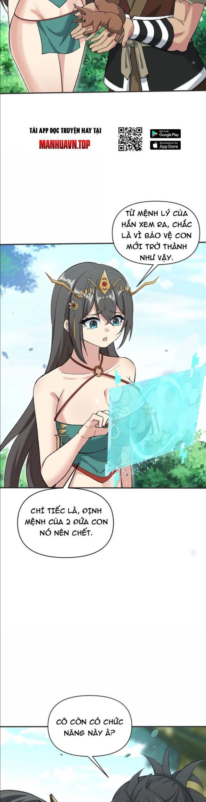 Chặt Củi 10 Năm, Tiên Tử Cầu Xin Ta Thu Nàng Làm Đồ Đệ Chap 82 - Next Chap 83