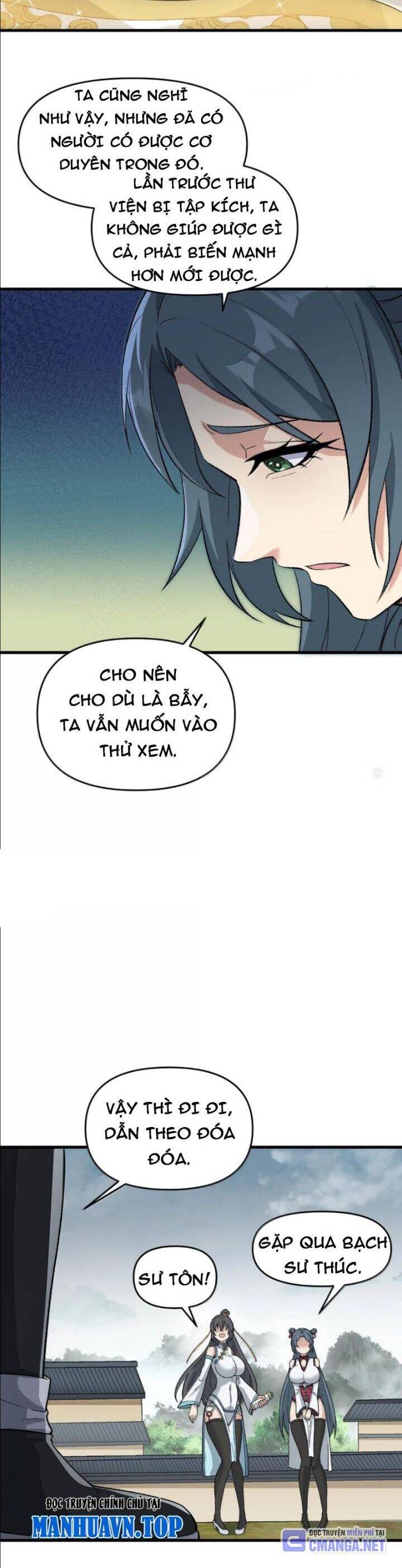 Chặt Củi 10 Năm, Tiên Tử Cầu Xin Ta Thu Nàng Làm Đồ Đệ Chap 82 - Next Chap 83