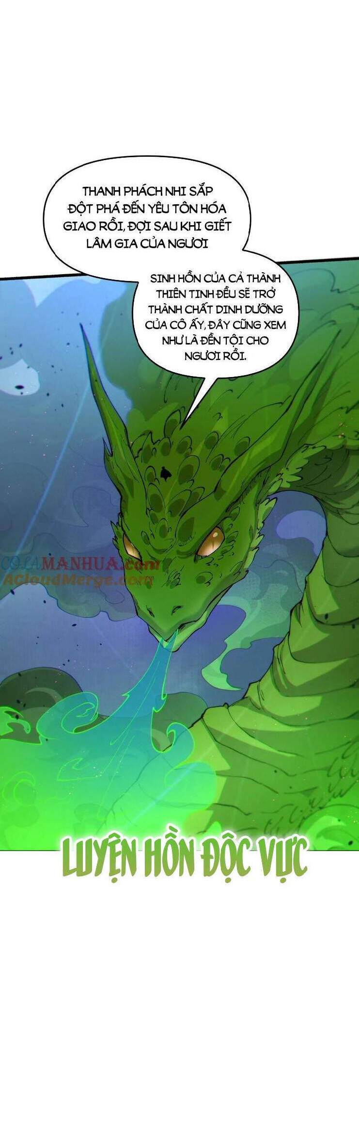 Chặt Củi 10 Năm, Tiên Tử Cầu Xin Ta Thu Nàng Làm Đồ Đệ Chap 47 - Next Chap 48