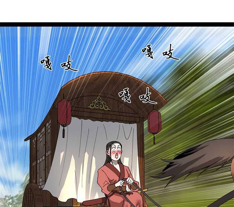 Chàng Rể Mạnh Nhất Lịch Sử Chap 145 - Next Chap 146