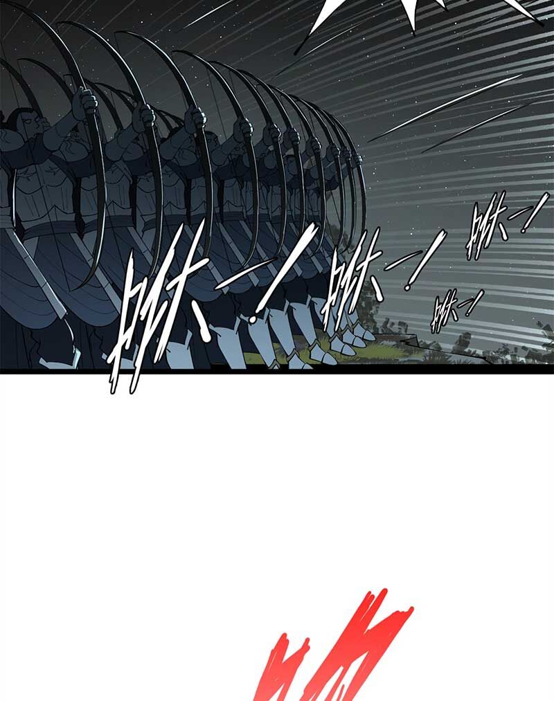 Chàng Rể Mạnh Nhất Lịch Sử Chap 149 - Next Chap 150