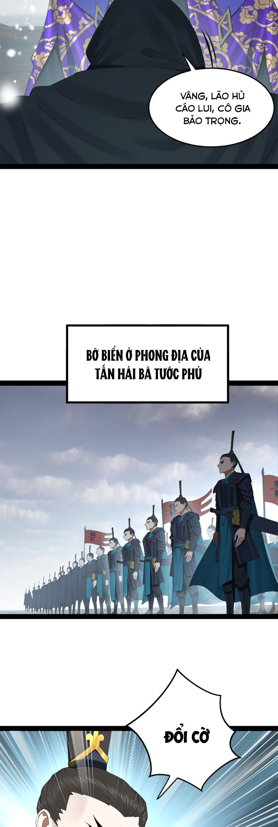 Chàng Rể Mạnh Nhất Lịch Sử Chap 153 - Next Chap 154