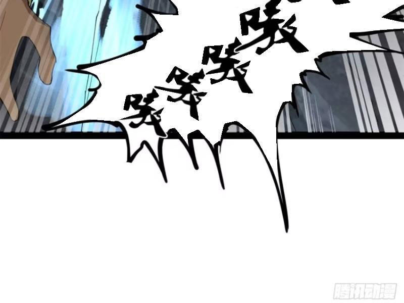 Chàng Rể Mạnh Nhất Lịch Sử Chap 160 - Next Chap 161