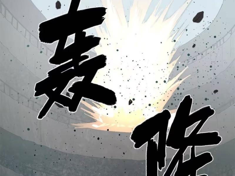 Chàng Rể Mạnh Nhất Lịch Sử Chap 160 - Next Chap 161