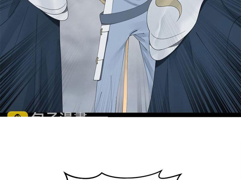 Chàng Rể Mạnh Nhất Lịch Sử Chap 161 - Next Chap 162