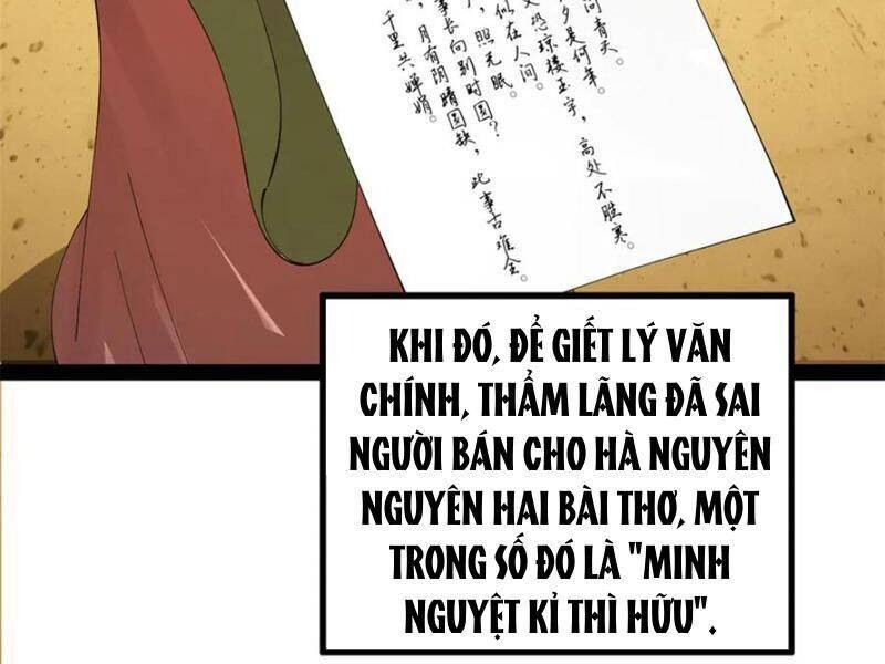 Chàng Rể Mạnh Nhất Lịch Sử Chap 227 - Next Chap 228